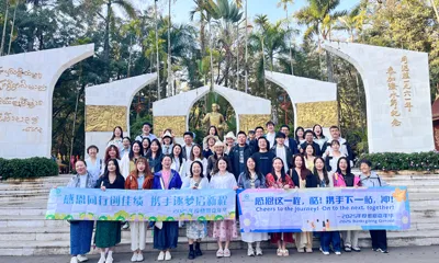 Xishuangbanna: een tropische reis ter ere van het succes van 2025